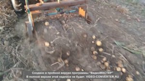 Самодельная картофелекопалка