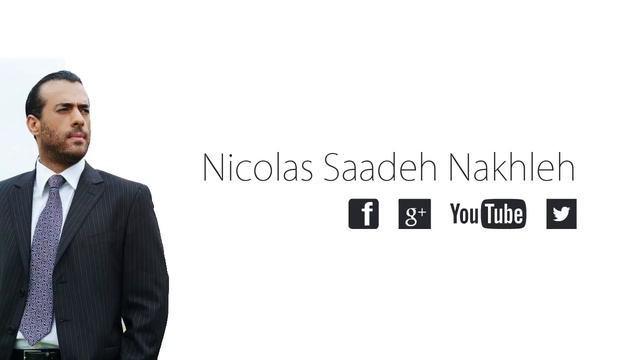 Nicolas Saadeh Nakhleh - Ma Atyabik / ما أطيبك - نقولا سعادة نخلة смотреть онлайн