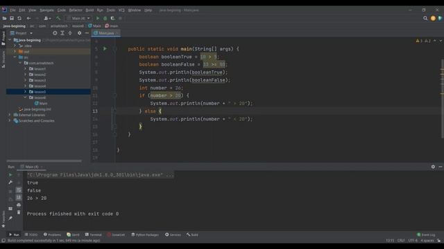 Java уроки для начинающих #6 | Тип boolean | Операторы сравнения |Условный оператор if смотреть онлайн