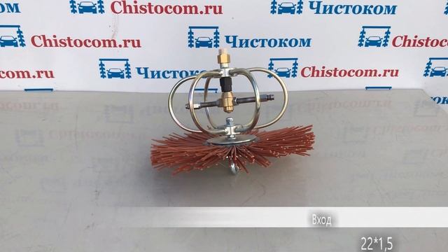 Уборка с профессионализмом