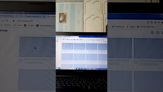 Мой новый скин в роблокс футболка и штаны от смайл фредди смотреть онлайн