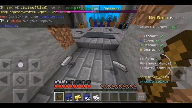 ?ОПЯТЬ КОМБЕК?! ЧТО БУДЕТ ДАЛЬШЕ? ? СТИН ОПЯТЬ ВЕРНУЛСЯ? ЗАЧЕМ? ? Minecraft 1.1.5 BreadixWorld✅ смотреть онлайн