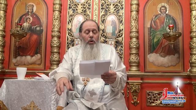 Как исцелится от рака с Божьей помощью смотреть онлайн