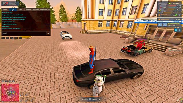 Grand Theft Auto  San Andreas 2024.08.19 - 18.10.23.05 - Trim