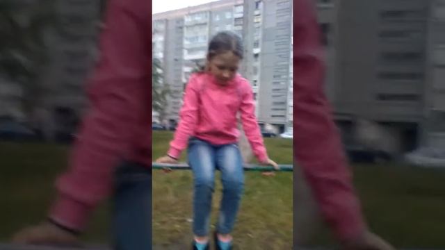 Кувырки