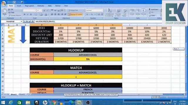 HLOOKUP WITH MATCH FORMULA IN EXCEL | HLOOKUP | MATCH FORMULA | EKAAM EDUCATION смотреть онлайн