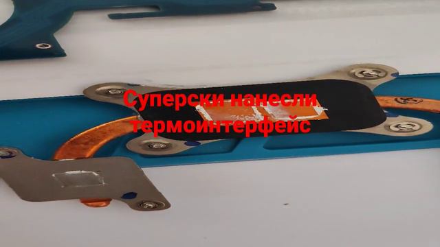 интерфейс термо да зачем он вообще нужен))) смотреть онлайн