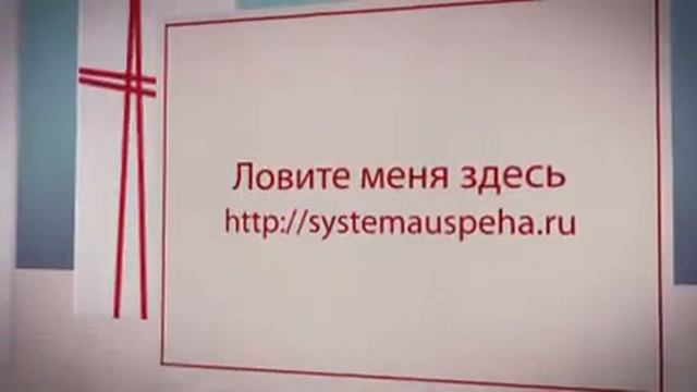Лечу без оглядки смотреть онлайн