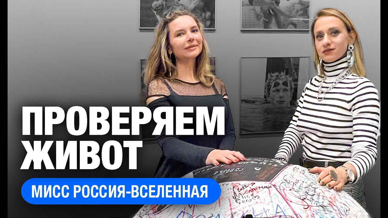 Диафрагмальное дыхание для похудения - правильная техника дыхания для похудения с Мариной Корпан смотреть онлайн