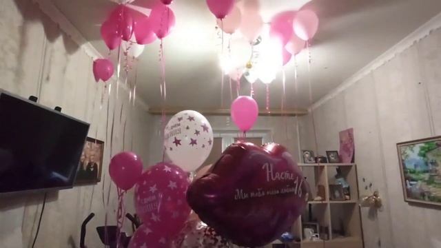 МОЙ ДЕНЬ РОЖДЕНИЯ/ мне 16 лет смотреть онлайн