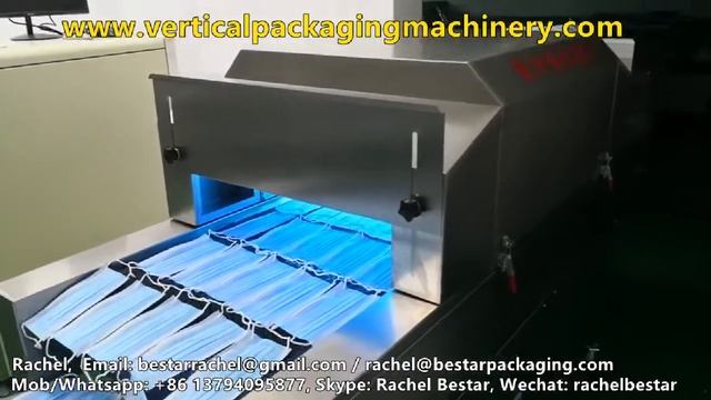 Masks UV sterilize machine смотреть онлайн