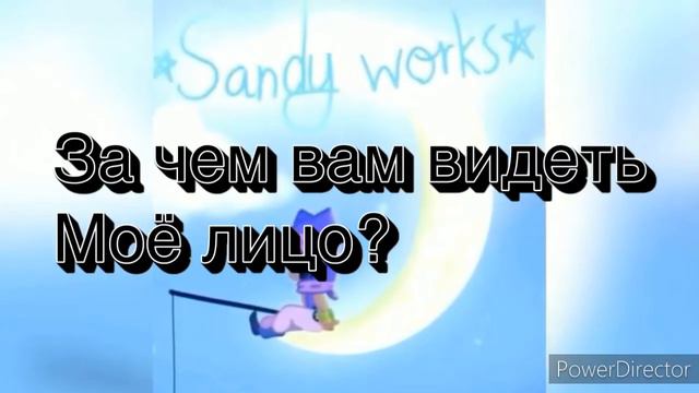 Ну что ж ... смотреть онлайн