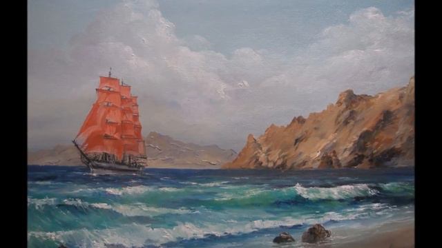 Инна Кустова и "Синее море" смотреть онлайн