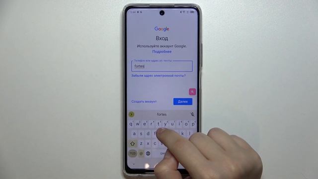 Как добавить гугл аккаунт на Tecno Spark 10 Pro - Как удалить гугл аккаунт на Tecno Spark 10 Pro смотреть онлайн
