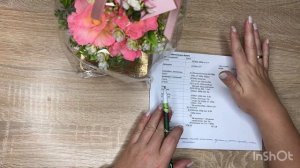 Расчет стоимости букета из мыла / мыловарение #мыловарение #handmade #soap