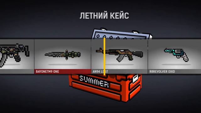 НУ НЕТ смотреть онлайн