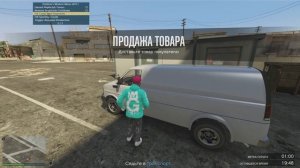 ТОП 5 МЕТОДОВ НАКРУТКИ ДЕНЕГ В ГТА 5 ОНЛАЙН БЕСПЛАТНЫМ ЧИТОМ