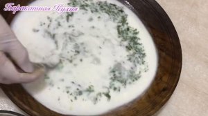 КУРУТОБ. ТАДЖИКСКОЕ НАЦИОНАЛЬНОЕ БЛЮДО. ПРОСТО НЕРЕАЛЬНО ВКУСНО!