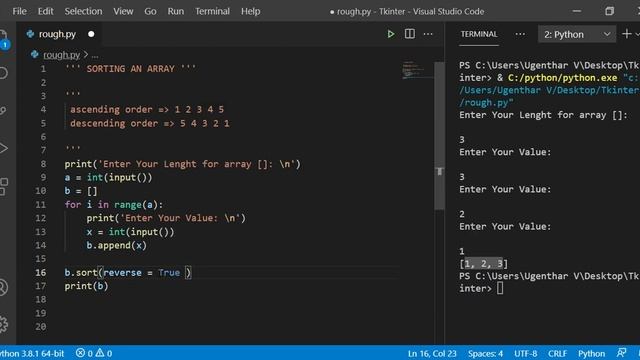 SORTING | Mostly Asked Programming Questions | Python смотреть онлайн