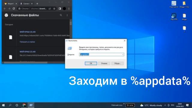 Как сделать схематику из картинки ? смотреть онлайн