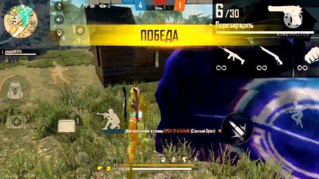 Читерскый настройка для iphone ?6;6s;7;8;X;11????? смотреть онлайн