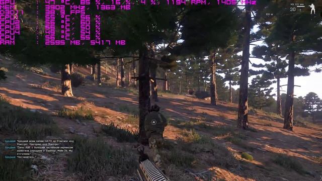 ArmA 3 - GTX 960 - Core 2 Quad (Xeon e5450 OC 4Ghz) - 7GB RAM смотреть онлайн