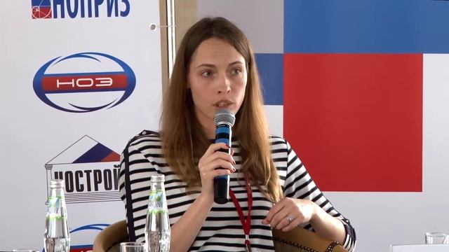 Энергоэффективная Россия 2017. День первый. Часть 2. смотреть онлайн