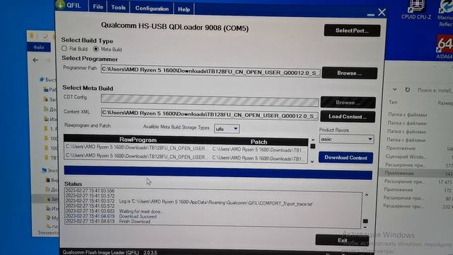Инструкция по прошивке планшета Lenovo Xiaoxin Pad 2022 TB128FU