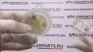 Мембрана (B) для котлов Junkers/Bosch WR350-3/7, ZW20KE 8700503067