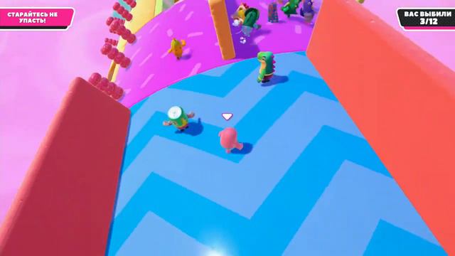 Душевное равновесие | Fall Guys прохождение смотреть онлайн