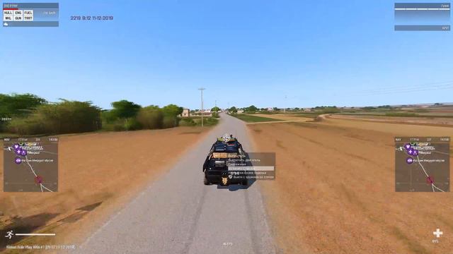 Rimas RP пошло и ушло смотреть онлайн