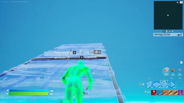 ФОРТНАЙТ БАГ НА ОПЫТ | БАГ НА ОПЫТ 3 ГЛАВА | ФАРМ ОПЫТА FORTNITE | ГЛИТЧ НА ОПЫТ | НОВЫЙ БАГ НА ОПЫ смотреть онлайн