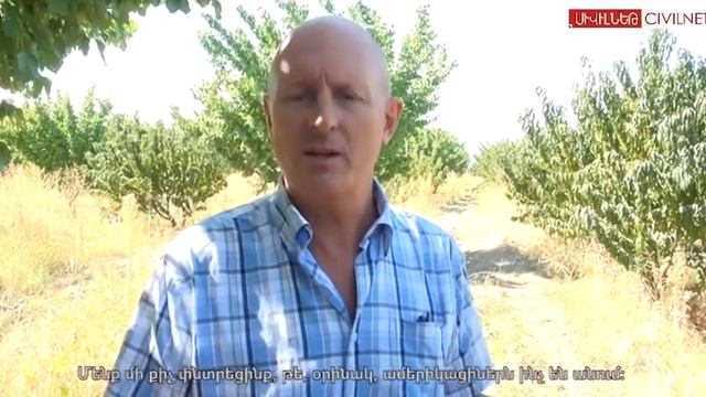 Թիմը գնում է գյուղ. այսօր՝ Արալեզ l Straight to Aralez смотреть онлайн