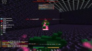 PvP HolyWorld|копия HolyWorld|ОТКРЫЛ КОПИЮ ХОЛИВОРЛДА