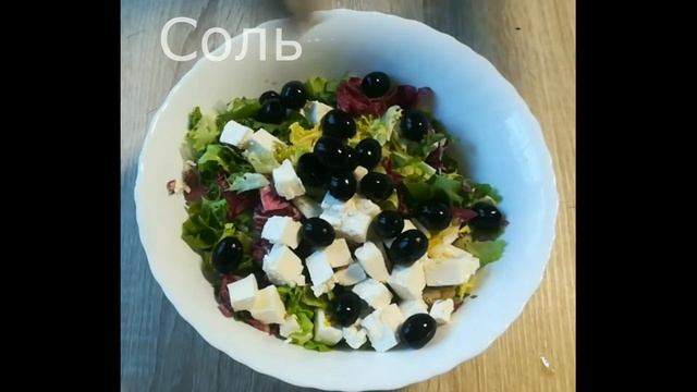 Игровой Мир