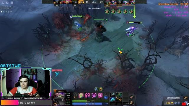 ?Играем с Чатиком? | ДОТА 2 СТРИМ ОНЛАЙН | Прямой эфир Live DOTA2 Stream | смотреть онлайн