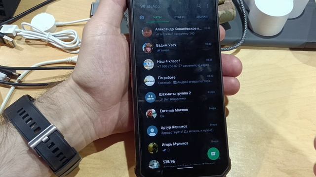 Пропадают фото, тексты, чаты... Whatsapp или Google? Кто виноват? смотреть онлайн