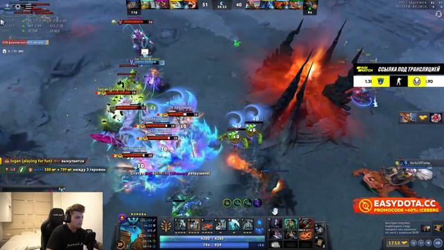 Стрим Айсберг Jan 30, 2023 - nihao abobusi ! Dota 2 / стрим / iceberg / айсберг смотреть онлайн