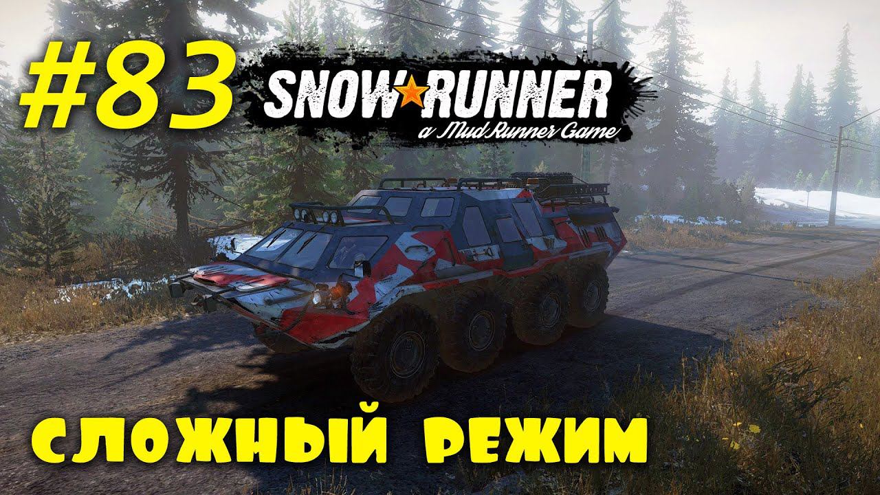 ‼ СТРИМЫ ТУТ: https://rutube.ru/channel/23822693/ смотреть онлайн