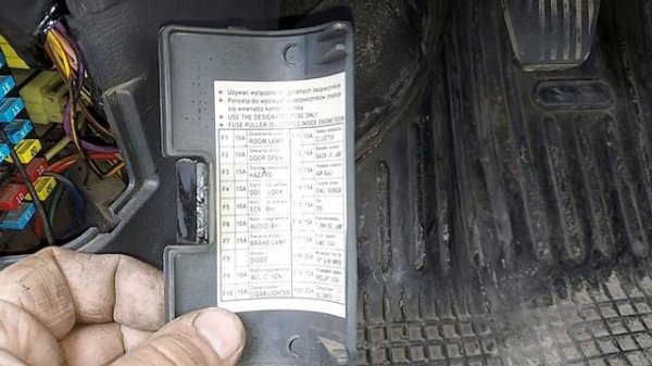 Daewoo Lanos не заводится деу ланос