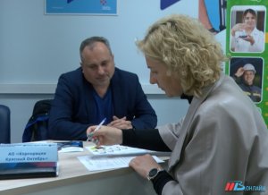 В Волгограде прошла ярмарка вакансий