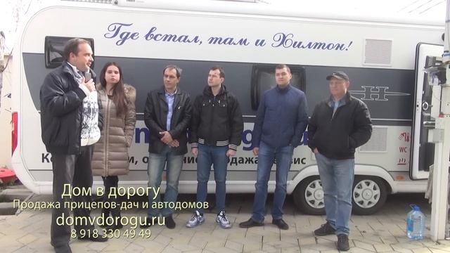 Доп. оборудование, повышающее проходимость дома на колесах. Разработка Дом в дорогу смотреть онлайн