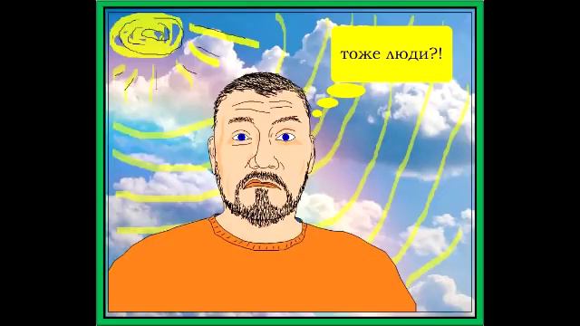 Горин 29 просто так смотреть онлайн