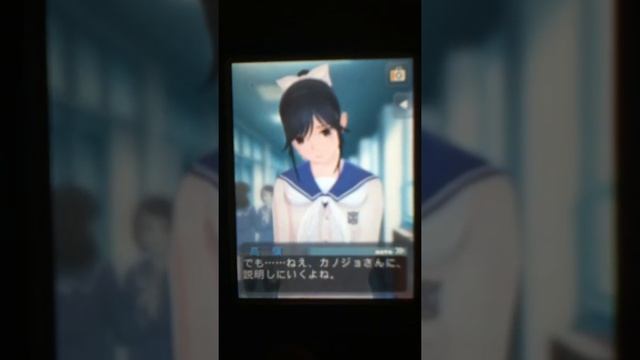 New Love Plus: Rinko Valentine's Event(Type B) смотреть онлайн