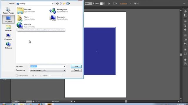 How to Export Adobe Illustrator CS6 File to CorelDraw смотреть онлайн