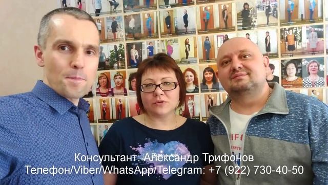 Андрей и Татьяна Михайлус: За 31 день - минус 7,8 кг, и минус - 77 см в объемах, на двоих! смотреть онлайн