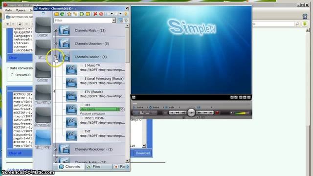 Conversion xml to m3u for SimpleTV смотреть онлайн