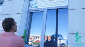 Профессиональная мойка окон на телескопической палке. Подготовка, техника и этапы