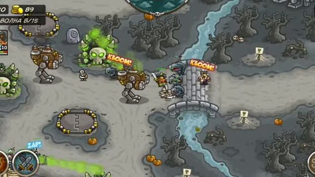 Прохождение дополнительных миссий в игре [Kingdom Rush Frontiers] #6 смотреть онлайн