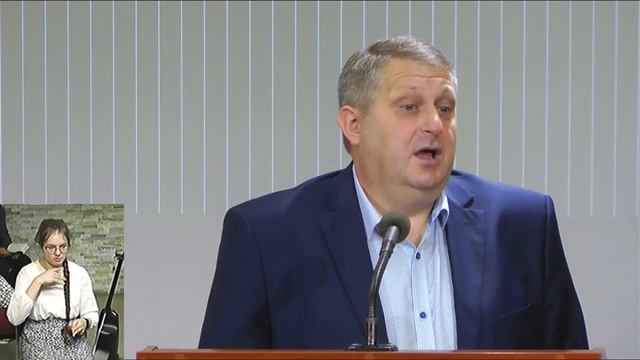 Научающая Благодать - Анатолий Бушило смотреть онлайн